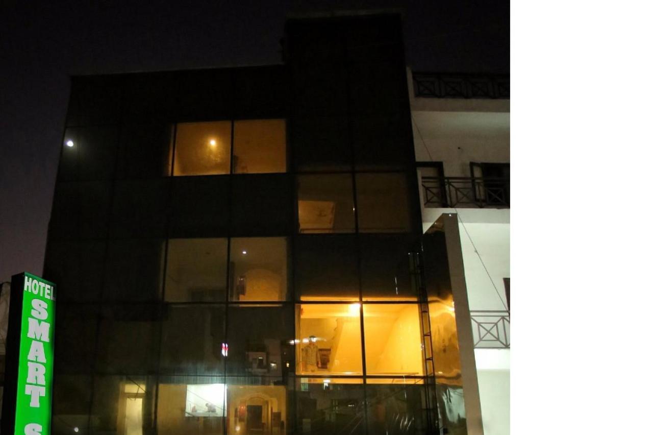 Hotel Smart New Delhi